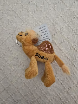 Μπρελόκ καμήλα Dubai καινούργιο