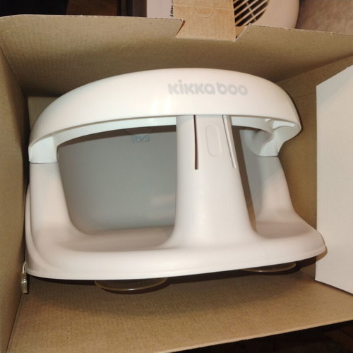 Kikka Boo Bath Seat Hippo like new, beige