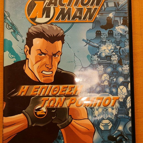 Action Man The Attack of the Robots DVD like new, dubbed