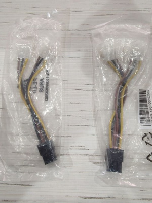VGA αντάπτορας 6 ακίδων PCI-E σε 2x4 ακίδες Molex αρσενικό καλώδιο 0,1μ καινούργιο