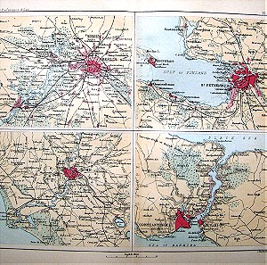 Bartholomew 1860 Χάρτες Βερολίνου, Αγ. Πετρούπολης, Ρώμης, Κωνσταντινούπολης
