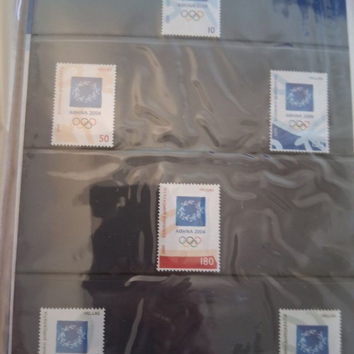 Athens 2004 Commemorative Stamp Set new