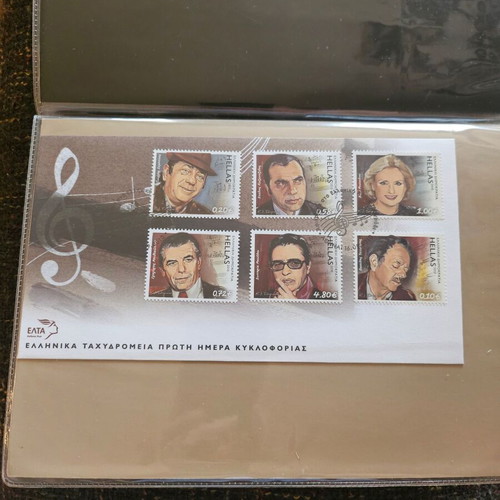 Commemorative stamps new, 2010 series Greek popular music