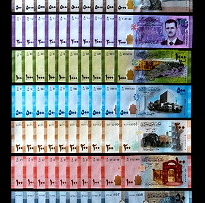 Συρία Ακυκλοφόρητο Σετ 7 χαρτονομίσματα