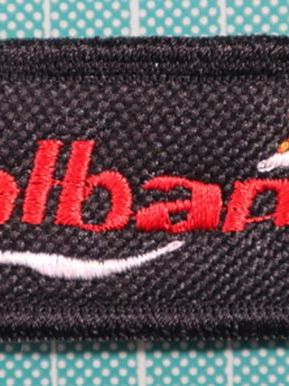 Fabric keychain Albania with embroidered logo, new, black
