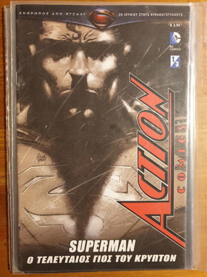Action Comics Superman used