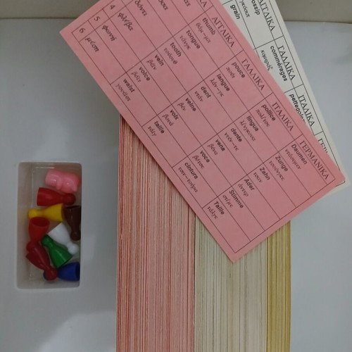 Polyglot board game 90s used, foreign language learning