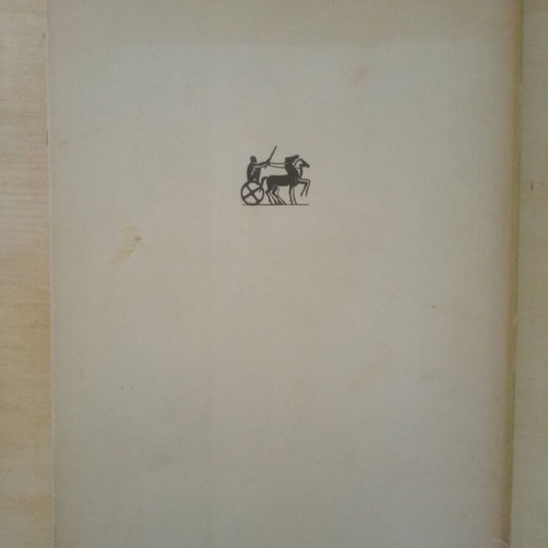 Art book O Galanis used, first edition 1955