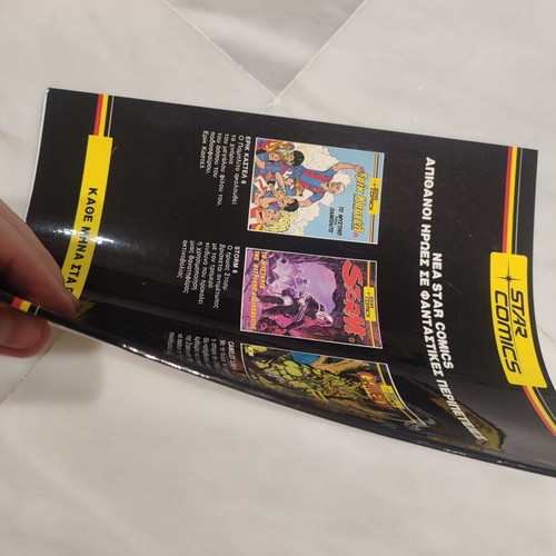 Storm 6 Star Comics like new or almost like new condition