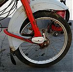  Μοτοποδήλατο Rabeneick Binetta 50cc δεκαετίας 1950-1960