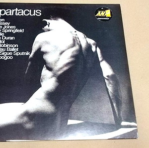 *Βινύλιο* Συλλογή - Spartacus (Queen, Morrissey, Blondie, Duran Duran, Billy Idol, Kajagoogoo κ.α.)