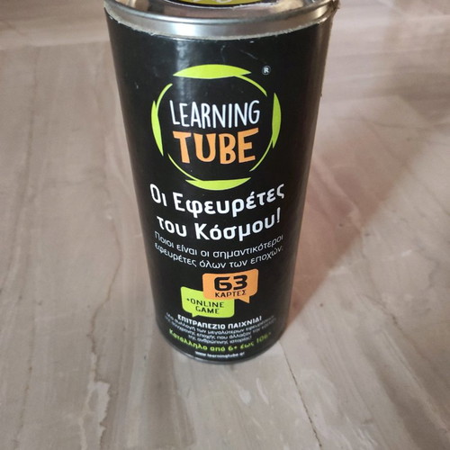 Learning Tube The Inventors of the World like new