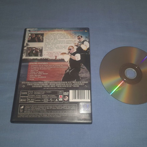 Καυτοί και Ασφαιροι DVD μεταχειρισμένο, κωμωδία με υπότιτλους