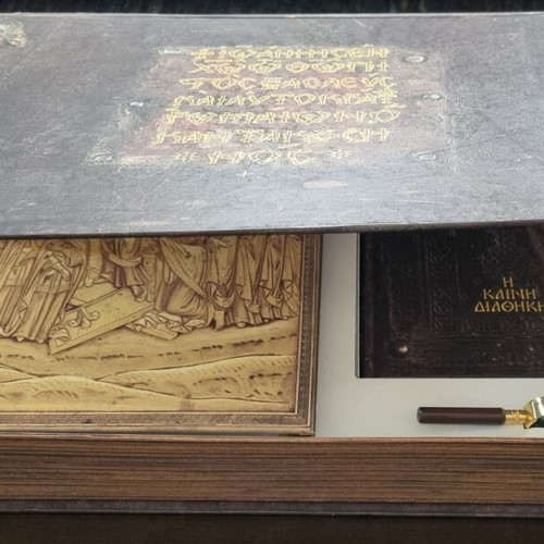 Holy Gospel of Ioannis Kantakouzenos New Byzantine reproduction with case and gifts