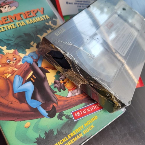 Hanna-Barbera Huckleberry Hound Fireman Huck VHS new, dubbed