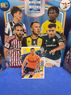 Super League 2024 Base Cards καινούργιο Bilbao