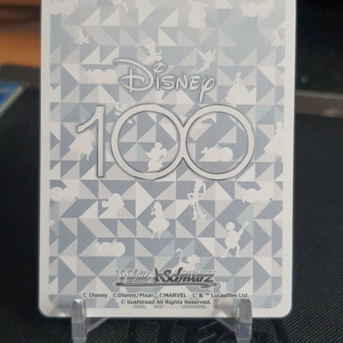 Weiss Schwarz Disney 100 Years of Wonder Sleeping Beauty Dds/S104-084 R card like new