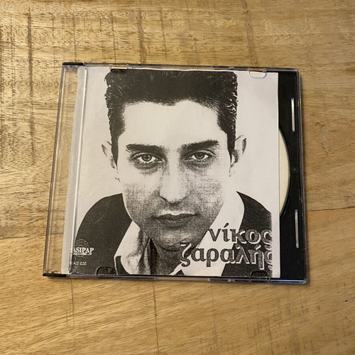 Nikos Zaralis CD like new, laiko