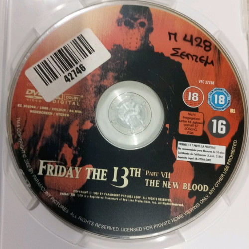Friday The 13th Part VII The New Blood DVD used with Greek subtitles
