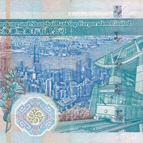 Hong Kong banknote used