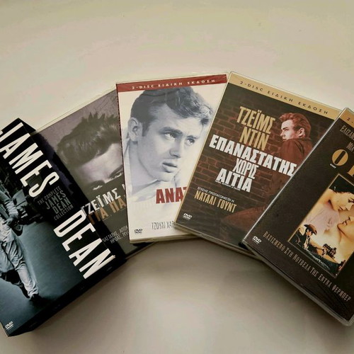 James Dean The Complete Collection DVD like new with subtitles