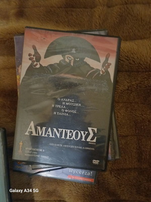 Amanteous DVD like new with subtitles