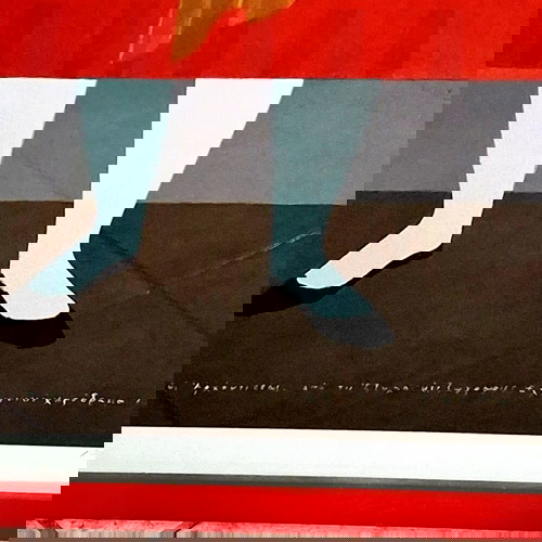 Συλλεκτική μεταξοτυπία Ι.Μόραλη Αρχόντισσα σαν καινούργιο