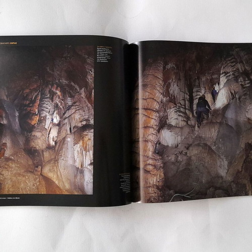 Kathodos stin Avysso photographic album used