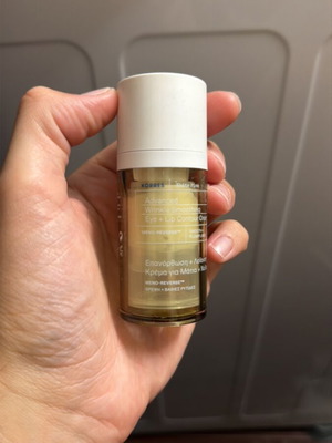 Korres Pin Blanc White Pine Advanced Wrinkle Smoothing Cream