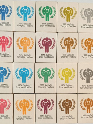1979 International Year of the Child Matchbox Sets new, 20 boxes
