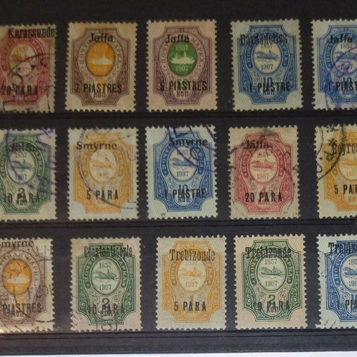 Stamp collection unused in very good condition