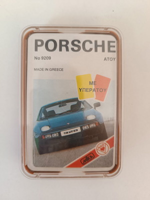 Yper Atoy Porsche card game new, sealed by MIKA