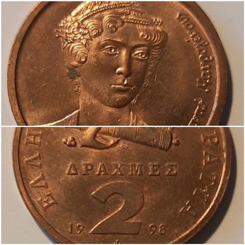 Collection of 10 used Greek coins 1976-2000