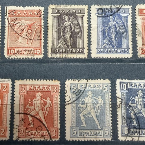 Γραμματόσημα Ελλάδα πλήρης σειρά 1913-1923, σειρά Ερμής