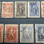 Γραμματόσημα Ελλάδα πλήρης σειρά 1913-1923, σειρά Ερμής