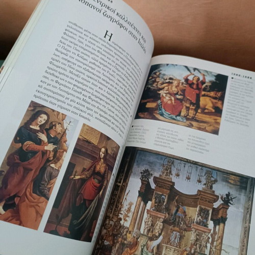Leonardo Da Vinci Artbook like new, hardcover edition