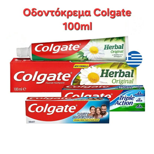 Colgate toothpaste 100ml new, pack of 3 assorted flavors