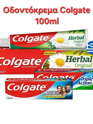 Colgate toothpaste 100ml new, pack of 3 assorted flavors