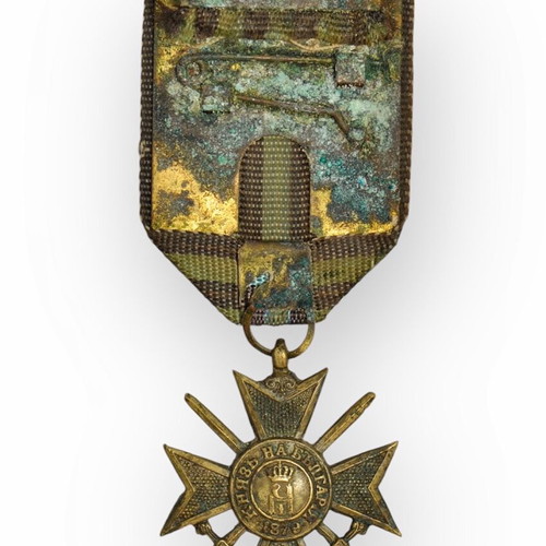 Bulgarian Military Cross For Bravery 1915 used