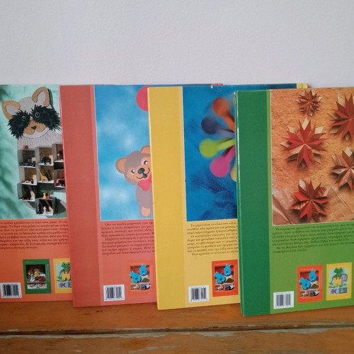 Ntountoumis Original Ideas and Crafts for School and Home used