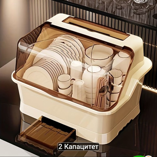 Dish Drying Rack with Lid new, space-saving kitchen organizer