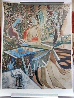 Hatzikyriakos Gkikas poster The Two Friends 1959 like new, print 49.5x66 cm