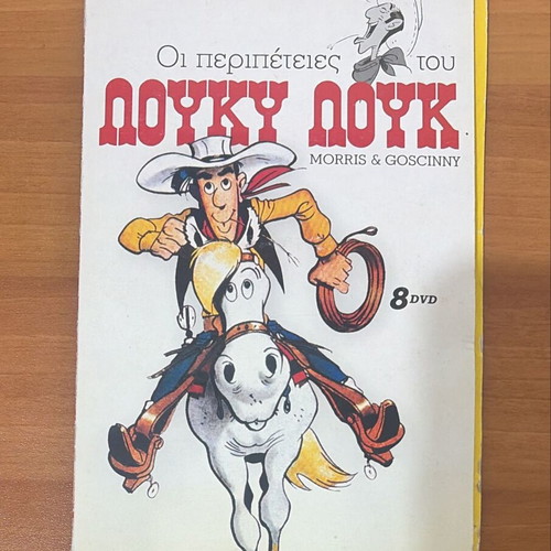Lucky Luke DVD boxset used, 6 of 8 discs with 12 episodes