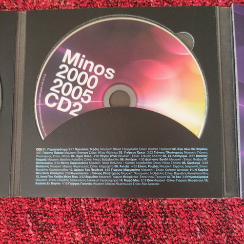 Minos 2000-2005 CDs used, 4 discs