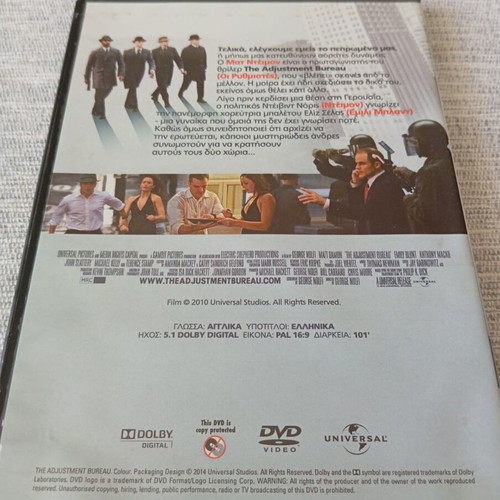 The Adjustment Bureau DVD in excellent condition