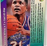  Κάρτα Dominique Wilkins East All-Star 1993 Upper Deck