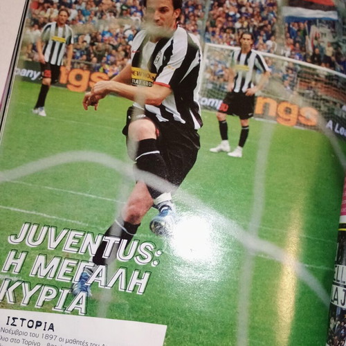 Top Scorer magazine issue 17 November 2008 used