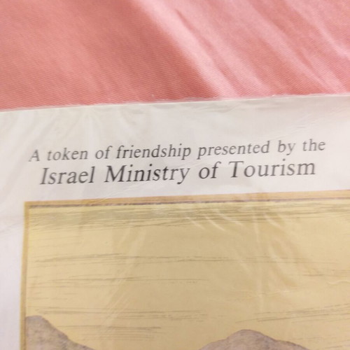 Copy of Jerusalem Map by Hogenberg - Braun like new