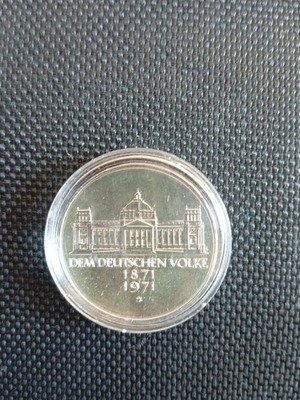 Silver German 5 Mark coin 1971 with Reichstag building