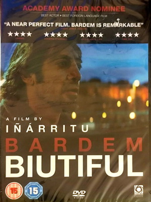 Biutiful DVD καινούργιο, δράμα με Javier Bardem, αγγλικοί υπότιτλοι